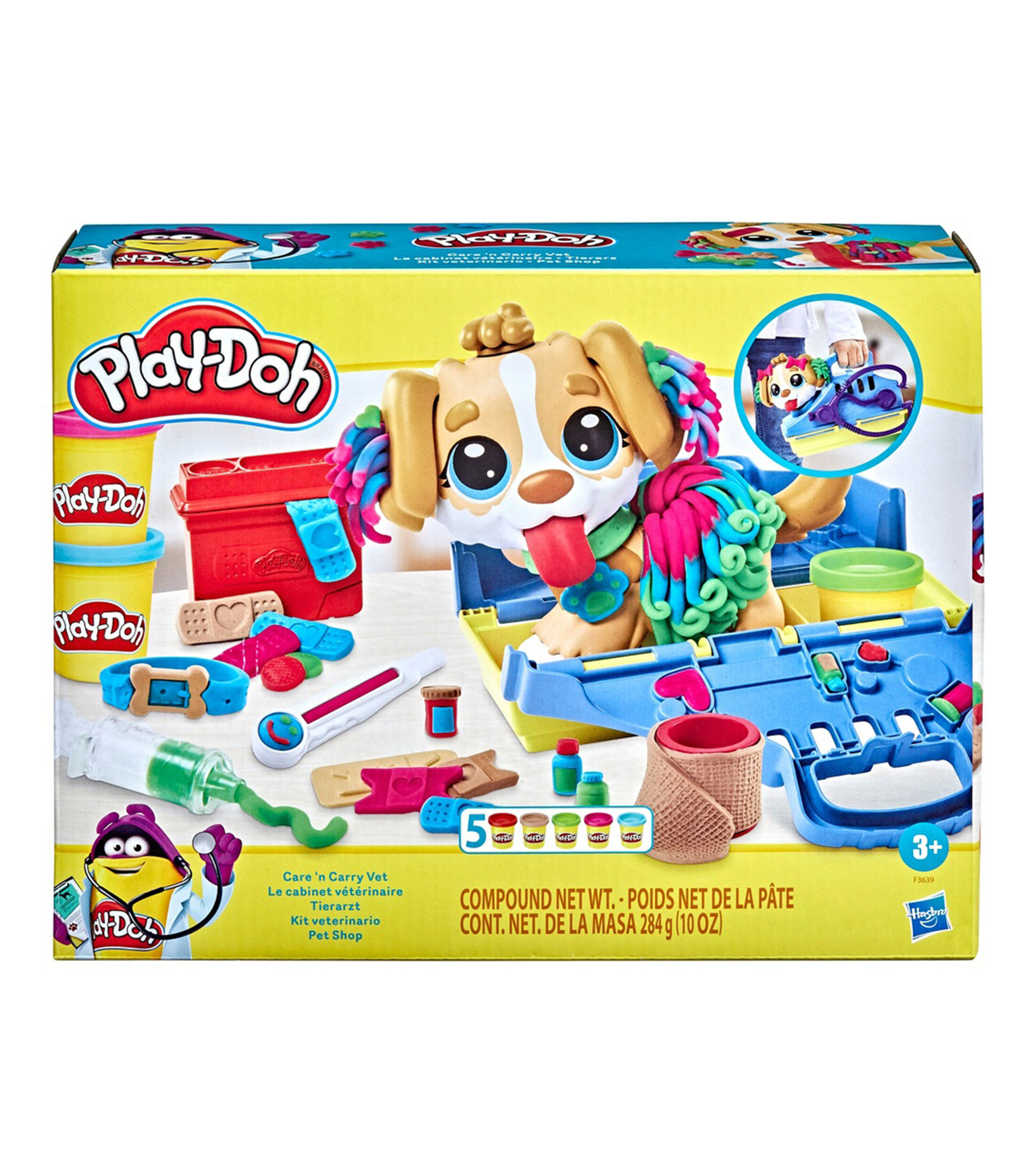 Didacti PD Care Carey Vet